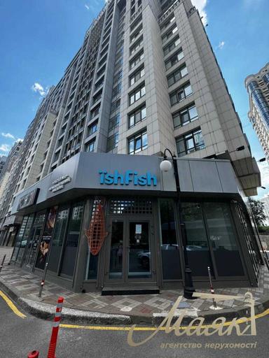 Коммерческая недвижимость по адресу ул. Андрея Верхогляда (площадь 188 м²) - Atlanta.ua - фото 24