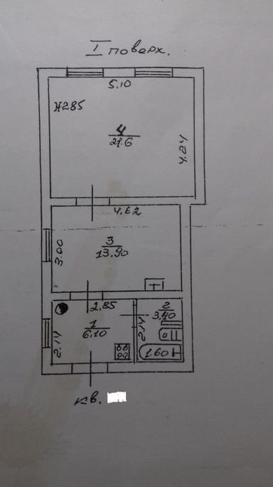 2-кімнатна квартира за адресою вул. Кутузакія Олександра (площа 45 м²) - Atlanta.ua - фото 22