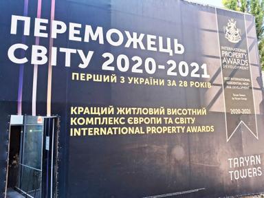 1-комнатная квартира по адресу ул. Предславинская (площадь 62 м²) - Atlanta.ua - фото 48