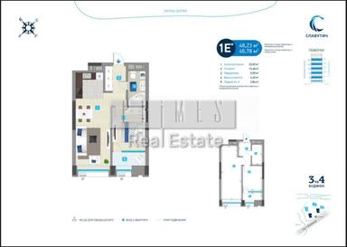 1-room apartment apartment by the address st. Ul Knyazhiy Zaton (area 48 m²) - Atlanta.ua - photo 22