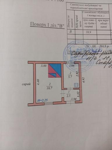 Будинок за адресою вул. Капеланська (площа 73 м²) - Atlanta.ua - фото 32