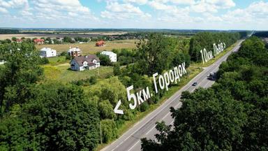 Будинок за адресою (площа 367 м²) - Atlanta.ua - фото 23
