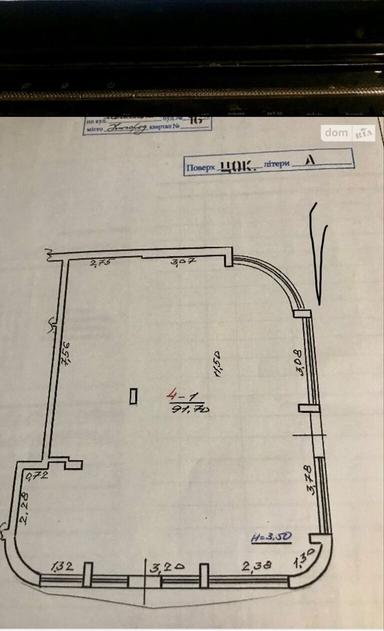 Commercial real estate at st. Petefi Shandora pl (area 90 m²) - Atlanta.ua - photo 16