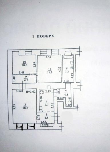 3-кімнатна квартира за адресою вул. Львівська (площа 75 м²) - Atlanta.ua - фото 30