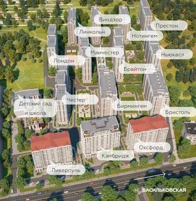 1-комнатная квартира по адресу (площадь 41 м²) - Atlanta.ua - фото 18