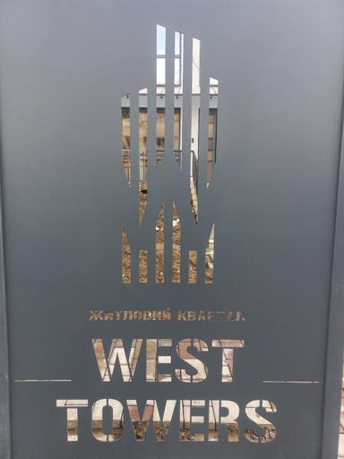 2-rooms apartment apartment by the address st. Petefi Shandora pl (area 60 m²) - Atlanta.ua - photo 30