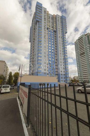 2-кімнатна квартира за адресою вул. Богданівська (площа 79 м²) - Atlanta.ua - фото 26