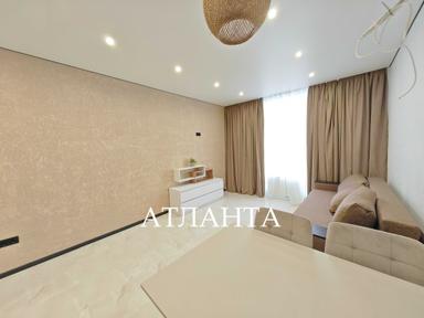 1-комнатная квартира по адресу (площадь 26,6 м²) - Atlanta.ua - фото 20