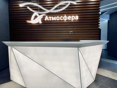 1-room apartment apartment by the address st. Kulikovo pole pl Oktyabrskoy revolyutsii pl (area 48,2 m²) - Atlanta.ua - photo 9