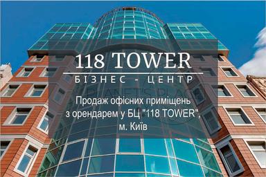 Commercial real estate at st. Zhilyanskaya (area 286 m²) - Atlanta.ua - photo 16