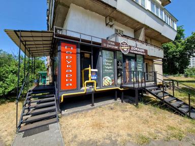 Комерційна нерухомість за адресою вул. Шухевича Романа (площа 43 м²) - Atlanta.ua - фото 8