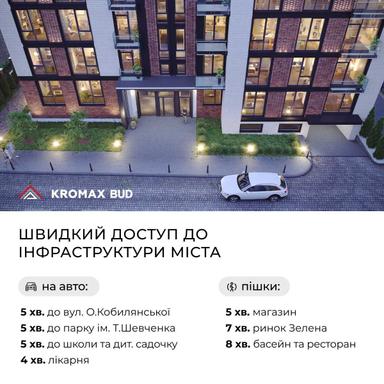 1-room apartment apartment by the address st. Kapelanska (area 41,1 m²) - Atlanta.ua - photo 19