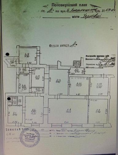 Коммерческая недвижимость по адресу ул. Капеланська (площадь 175 м²) - Atlanta.ua - фото 14