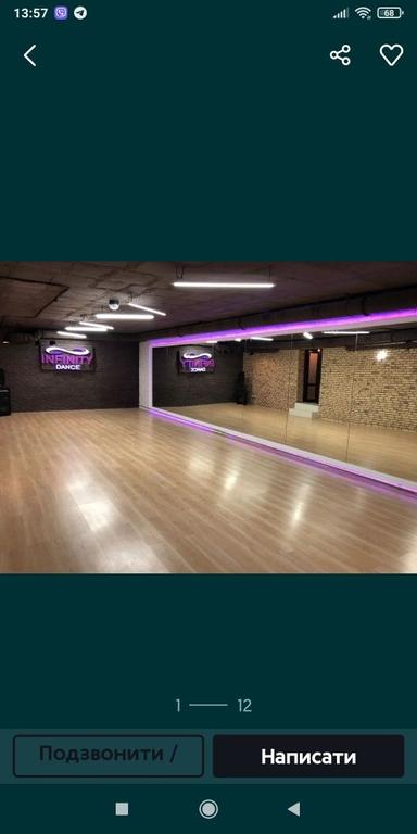 Commercial real estate at st. Rybolovetskaya (area 230 m²) - Atlanta.ua - photo 18