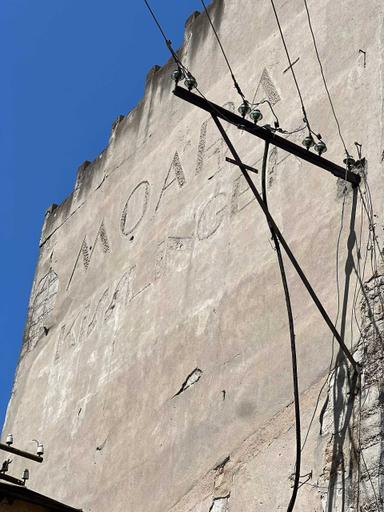 Комерційна нерухомість за адресою вул. Капеланська (площа 570 м²) - Atlanta.ua - фото 8