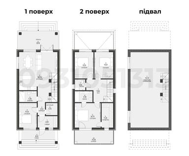 Дом по адресу ул. Осенняя (площадь 220 м²) - Atlanta.ua - фото 28