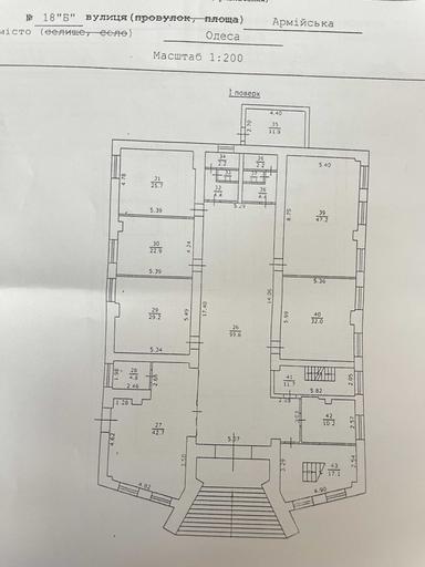 Commercial real estate at st. Kulikovo pole pl Oktyabrskoy revolyutsii pl (area 1300 m²) - Atlanta.ua - photo 43