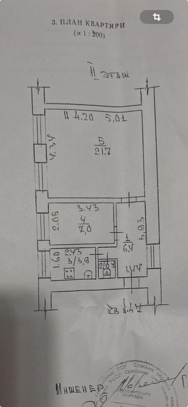 2-кімнатна квартира за адресою Куликове поле пл. (площа 42 м²) - Atlanta.ua - фото 24