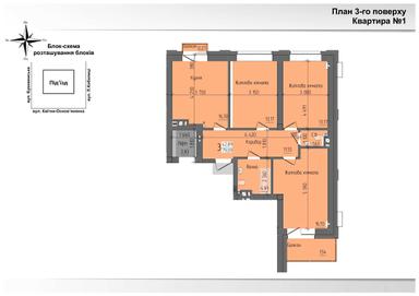 3-rooms apartment apartment by the address (area 79 m²) - Atlanta.ua - photo 19