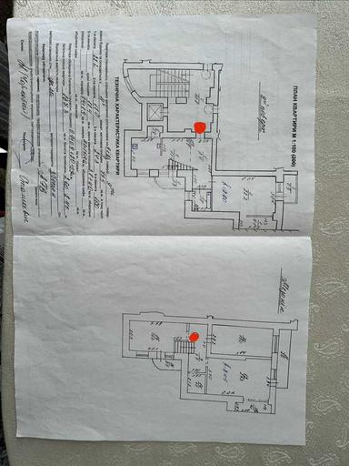 Многокомнатная квартира по адресу (площадь 137,3 м²) - Atlanta.ua - фото 48