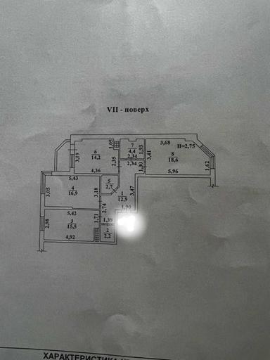 3-кімнатна квартира за адресою вул. Танкістів (площа 90 м²) - Atlanta.ua - фото 23