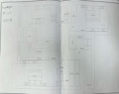 3-rooms apartment apartment by the address st. Kapelanska (area 95 m²) - Atlanta.ua - photo 10