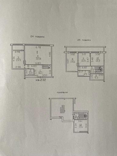 Многокомнатная квартира по адресу Свободы пр. (площадь 148,2 м²) - Atlanta.ua - фото 40