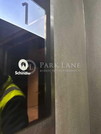 4+-rooms apartment apartment by the address (area 150 m²) - Atlanta.ua - photo 28