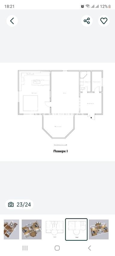 House by the address (area 140 m²) - Atlanta.ua - photo 29