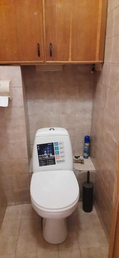 3-комнатная квартира по адресу (площадь 78 м²) - Atlanta.ua - фото 41