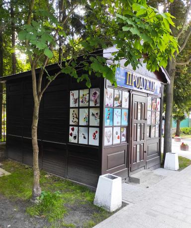 Commercial real estate at (area 17 m²) - Atlanta.ua - photo 7