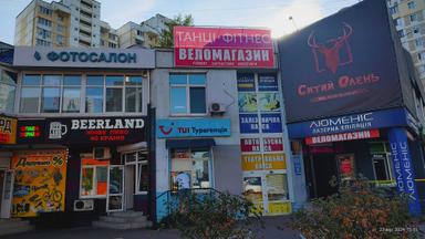 Комерційна нерухомість за адресою (площа 65 м²) - Atlanta.ua - фото 41