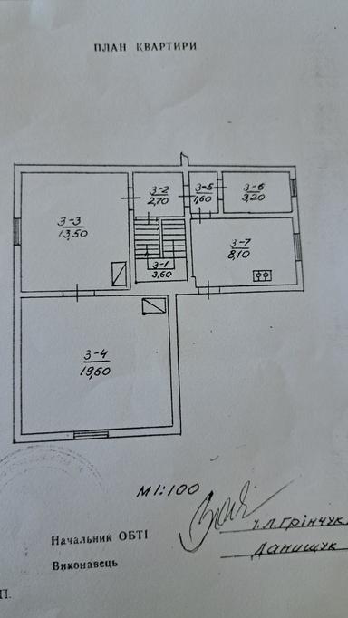 2-кімнатна квартира за адресою вул. Капеланська (площа 52 м²) - Atlanta.ua - фото 26
