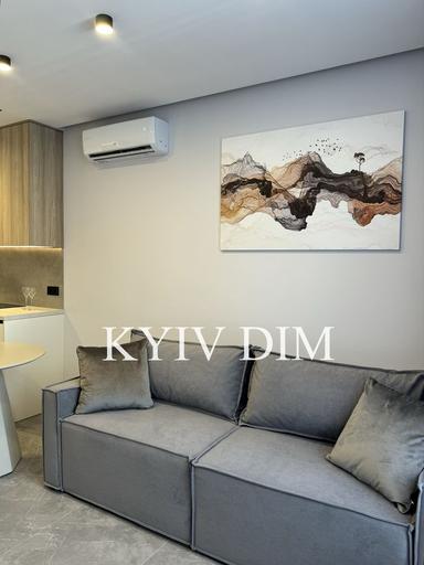 1-кімнатна квартира за адресою (площа 41 м²) - Atlanta.ua - фото 32