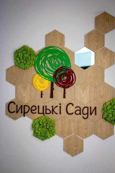 3-rooms apartment apartment by the address st. Ivana Vygovskogo (area 85 m²) - Atlanta.ua - photo 40