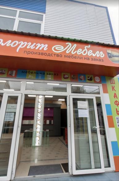 Комерційна нерухомість за адресою вул. Танкістів (площа 70 м²) - Atlanta.ua - фото 8