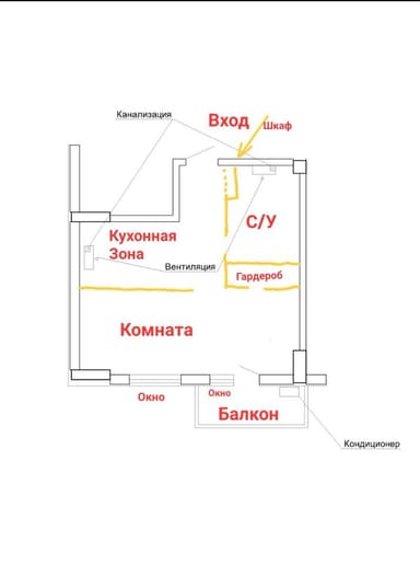 1-комнатная квартира по адресу Куликово поле пл. (площадь 40 м²) - Atlanta.ua - фото 34