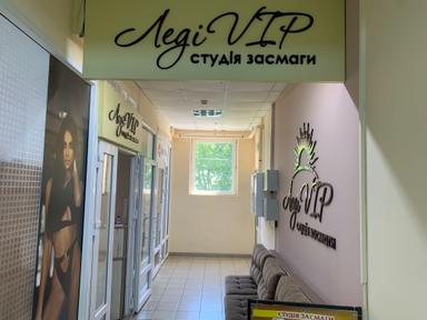 Комерційна нерухомість за адресою вул. Капеланська (площа 26 м²) - Atlanta.ua - фото 3