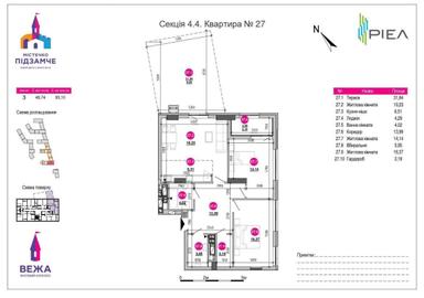 2-rooms apartment apartment by the address st. Staroznesenska ul (area 97,6 m²) - Atlanta.ua - photo 18