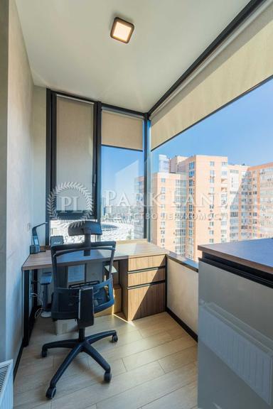 Многокомнатная квартира по адресу бульвар Дружбы Народов (площадь 107 м²) - Atlanta.ua - фото 32