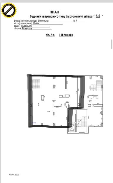 Commercial real estate at (area 299 m²) - Atlanta.ua - photo 30