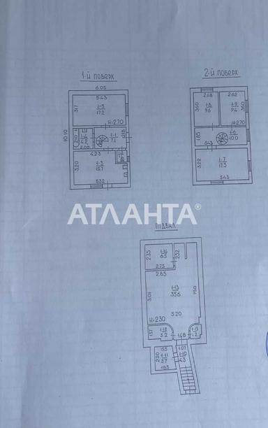 Будинок за адресою вул. Танкістів (площа 146 м²) - Atlanta.ua - фото 27