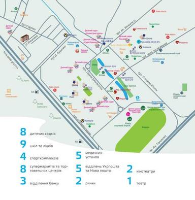 1-room apartment apartment by the address st. Zabolotnogo ak (area 20,7 m²) - Atlanta.ua - photo 20