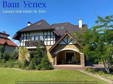 House by the address (area 450 m²) - Atlanta.ua - photo 17