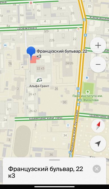 Commercial real estate at st. Sholudenka (area 165 m²) - Atlanta.ua - photo 9