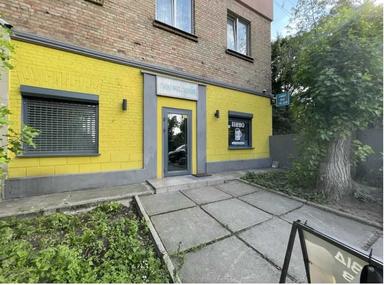 Коммерческая недвижимость по адресу (площадь 44,5 м²) - Atlanta.ua - фото 22