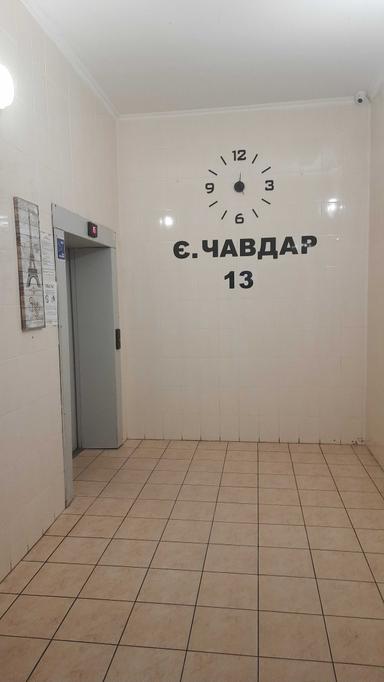 2-кімнатна квартира за адресою (площа 78 м²) - Atlanta.ua - фото 25