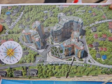 Коммерческая недвижимость по адресу Фонтанская дор. (площадь 25 м²) - Atlanta.ua - фото 26