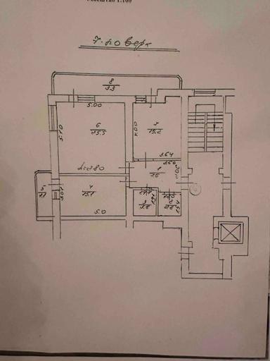 2-rooms apartment apartment by the address st. Staroznesenska ul (area 75 m²) - Atlanta.ua - photo 14