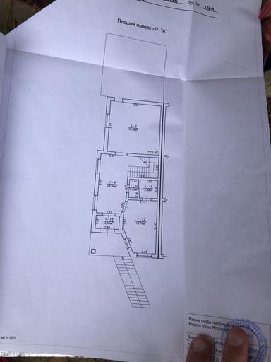 Дом по адресу (площадь 274 м²) - Atlanta.ua - фото 29